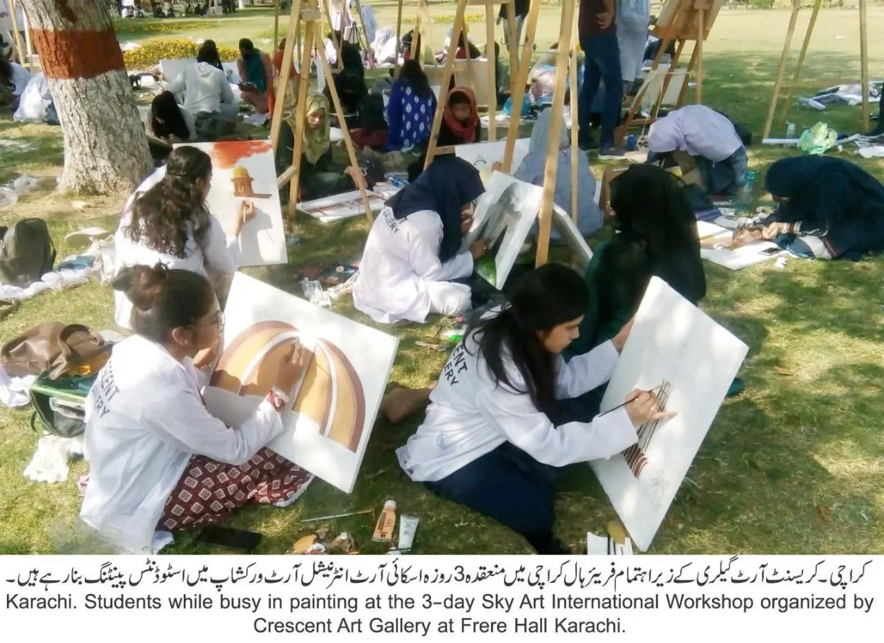Over 2500 students participate in 3-day art competition