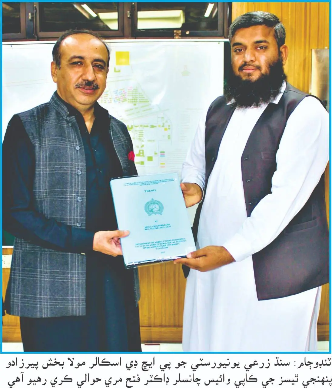 Fertile land of Hyderabad converted into residential schemes; SAU study