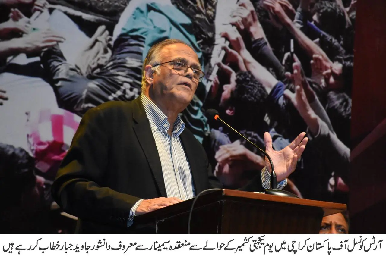 India had accepted four points to resolve Kashmir issue in Musharraf's era; says Javed Jabbar