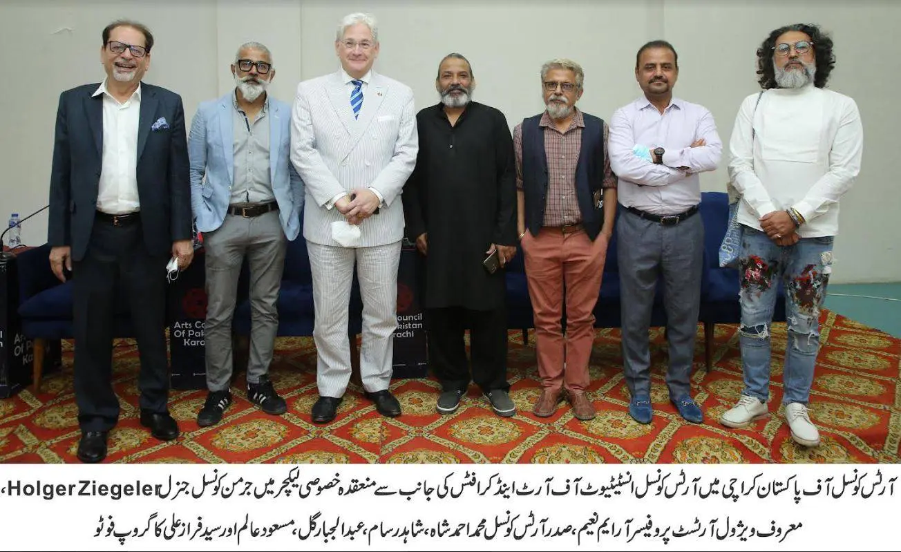 ACPK arranges lecture by renowned visual artist Prof. R.M. Naeem