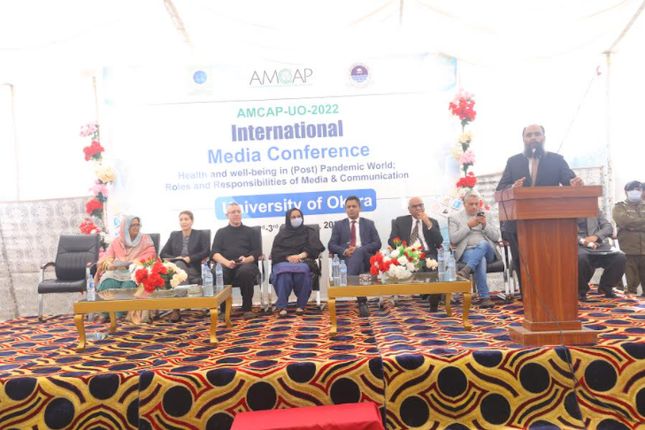 Two-Day International Media Conference kicks off at UO