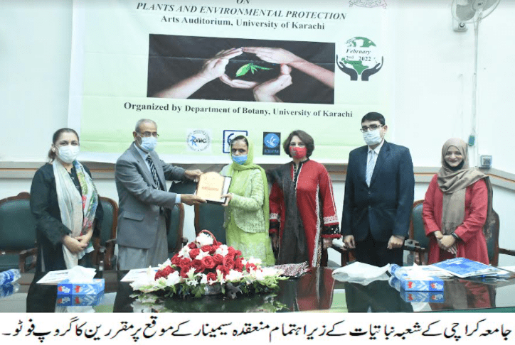 By 2050 world's population will reach nine billion, says Dr Zafar Iqbal