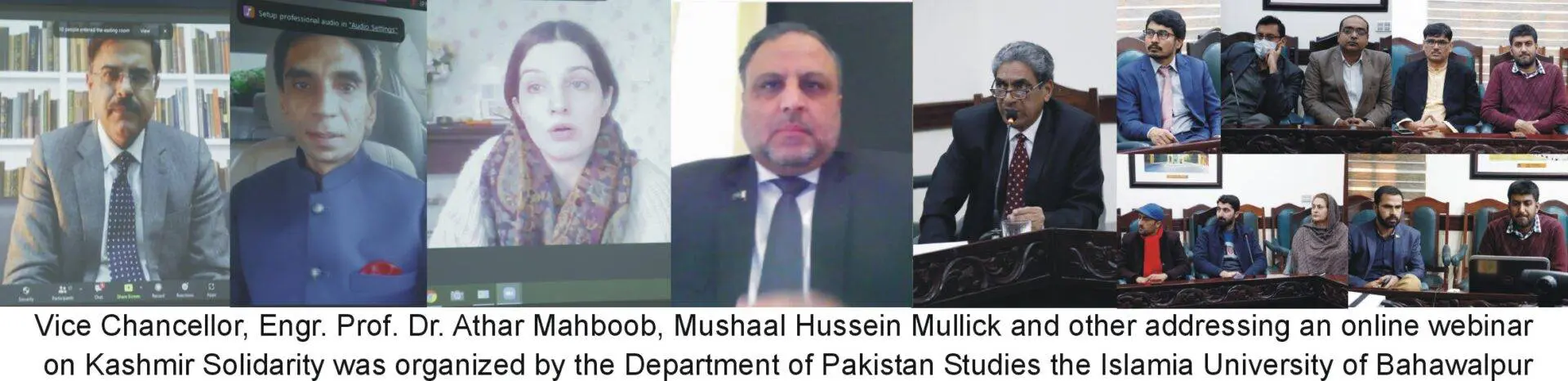 IUB marks Kashmir Day