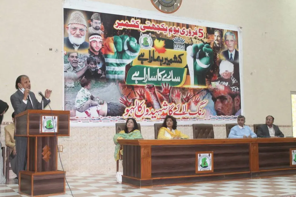 Call for highlighting Kashmir issue