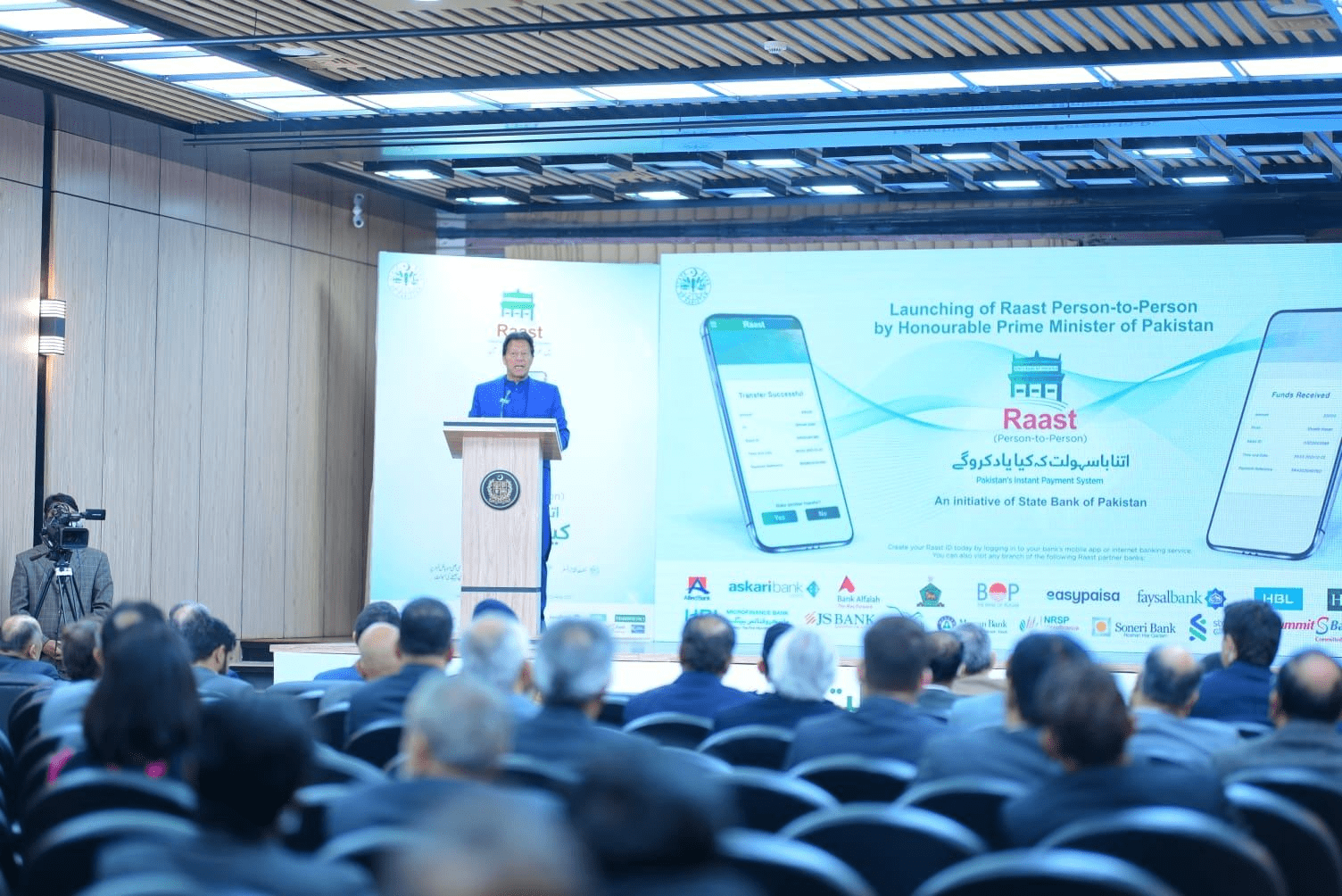 PM launches Raast, Pakistan’s first P2P instant payment system