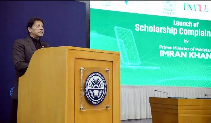 PM launches portal to address scholarships complaints, ensure meritocracy
