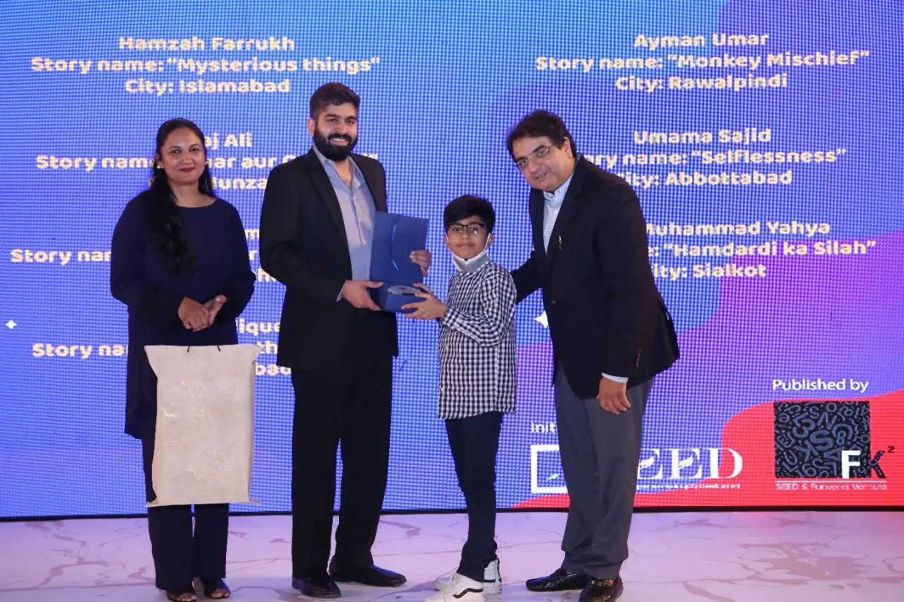 A digital story book Aao Likhein Kahani concluded