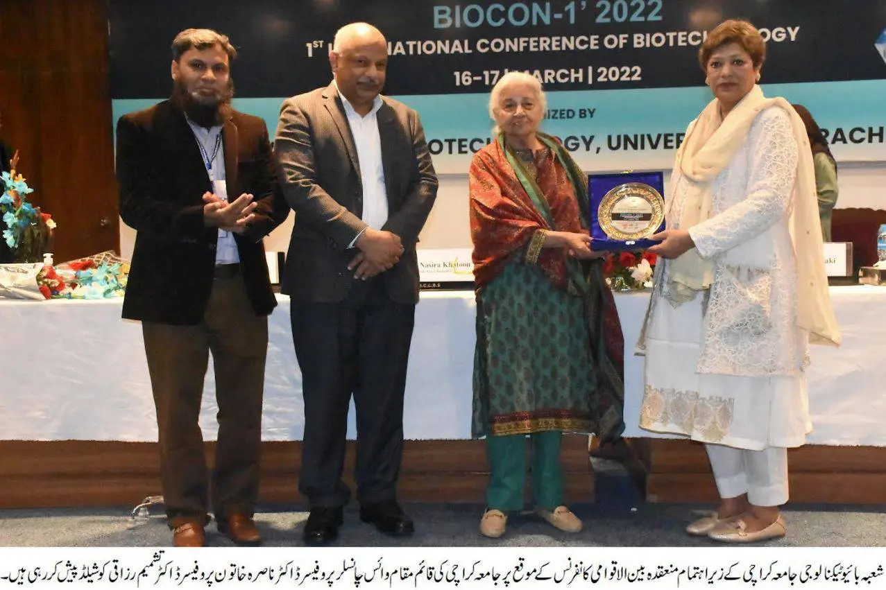 Humanity suffers a lot due to Covid-19 pandemic, says acting KU VC Nasira Khatoon