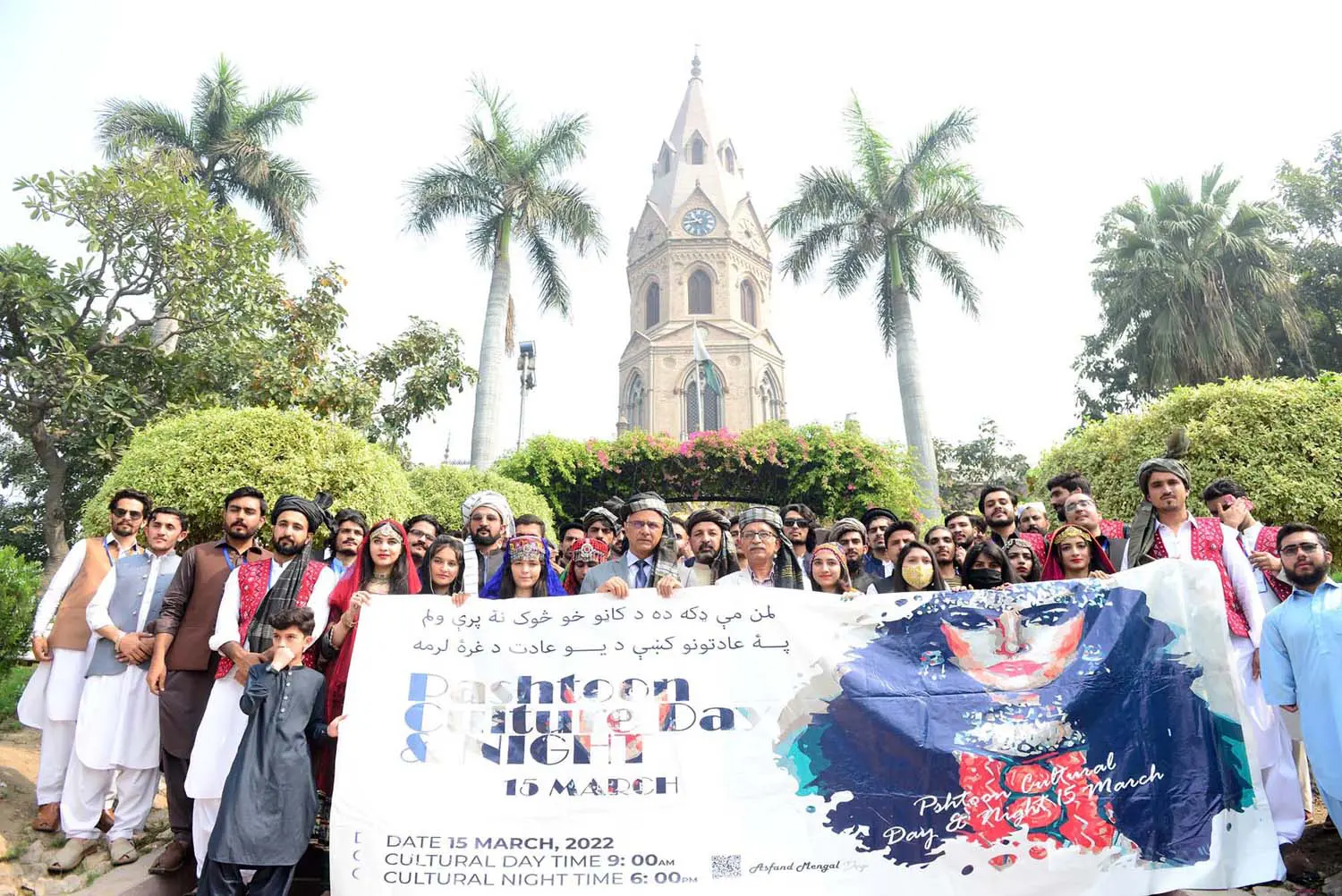 GCU celebrates Pashtun Culture Day