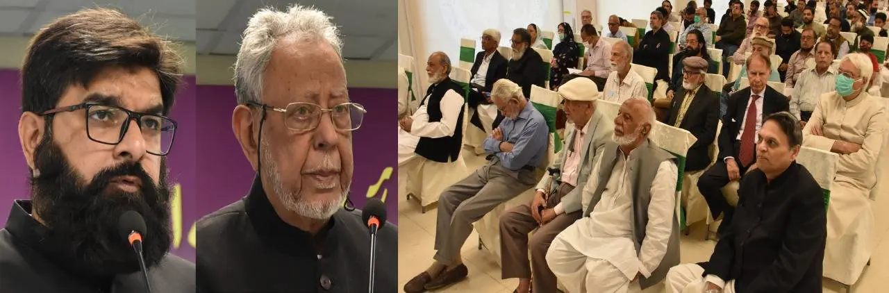 Aligarh Muslim University