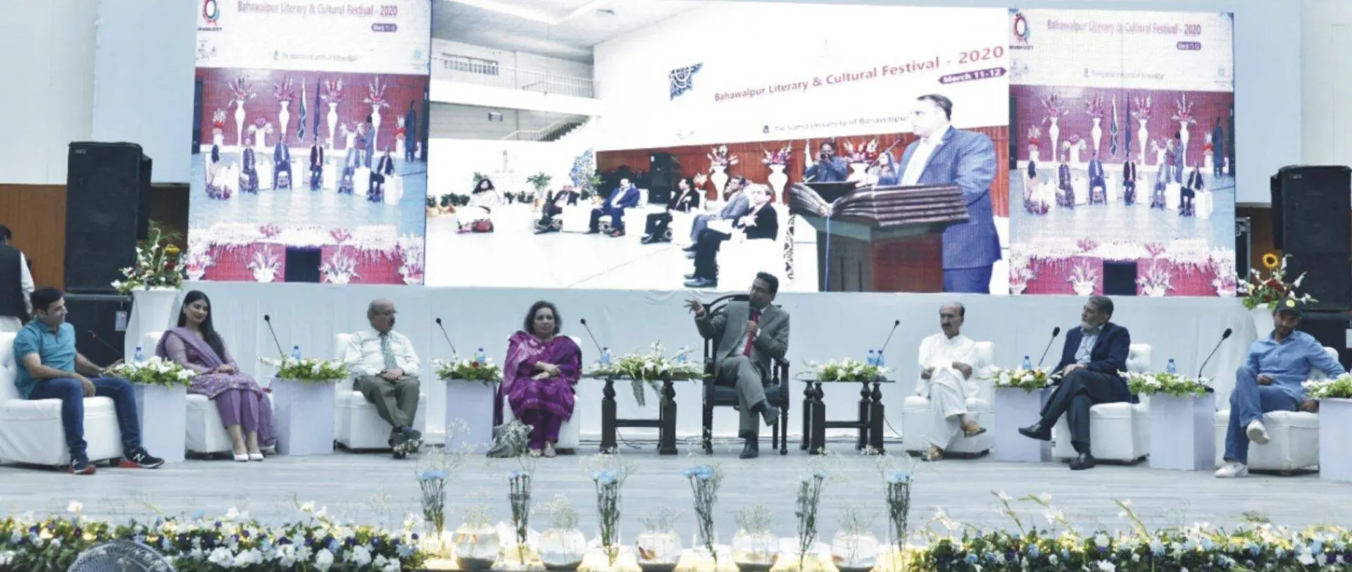 IUB holds National Media Conclave