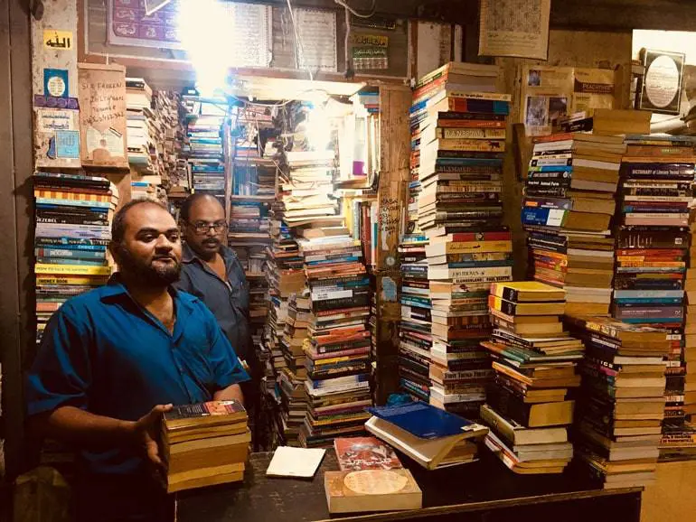 bookstores of Lahore