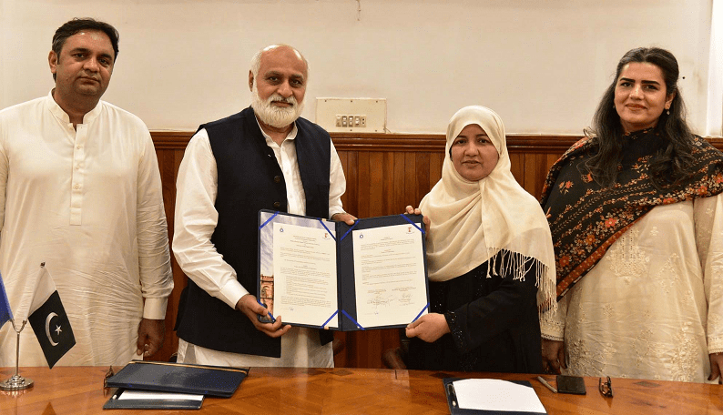 PU SBBWU academic cooperation