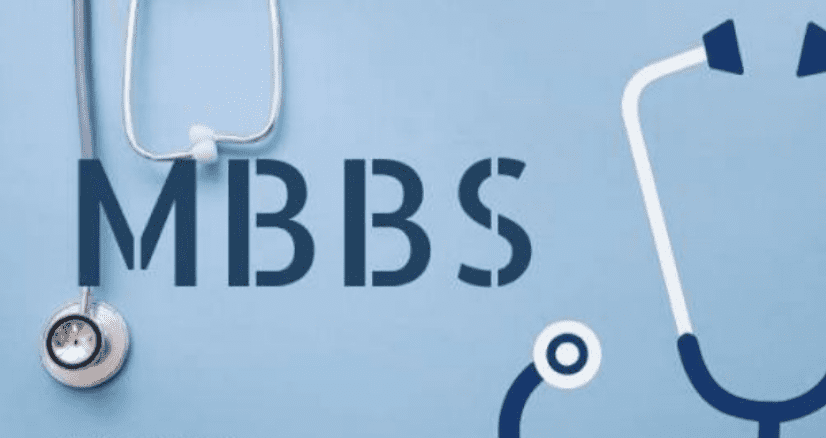 Top medical universities of Pakistan