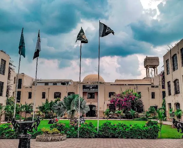 UHS HEC research grant