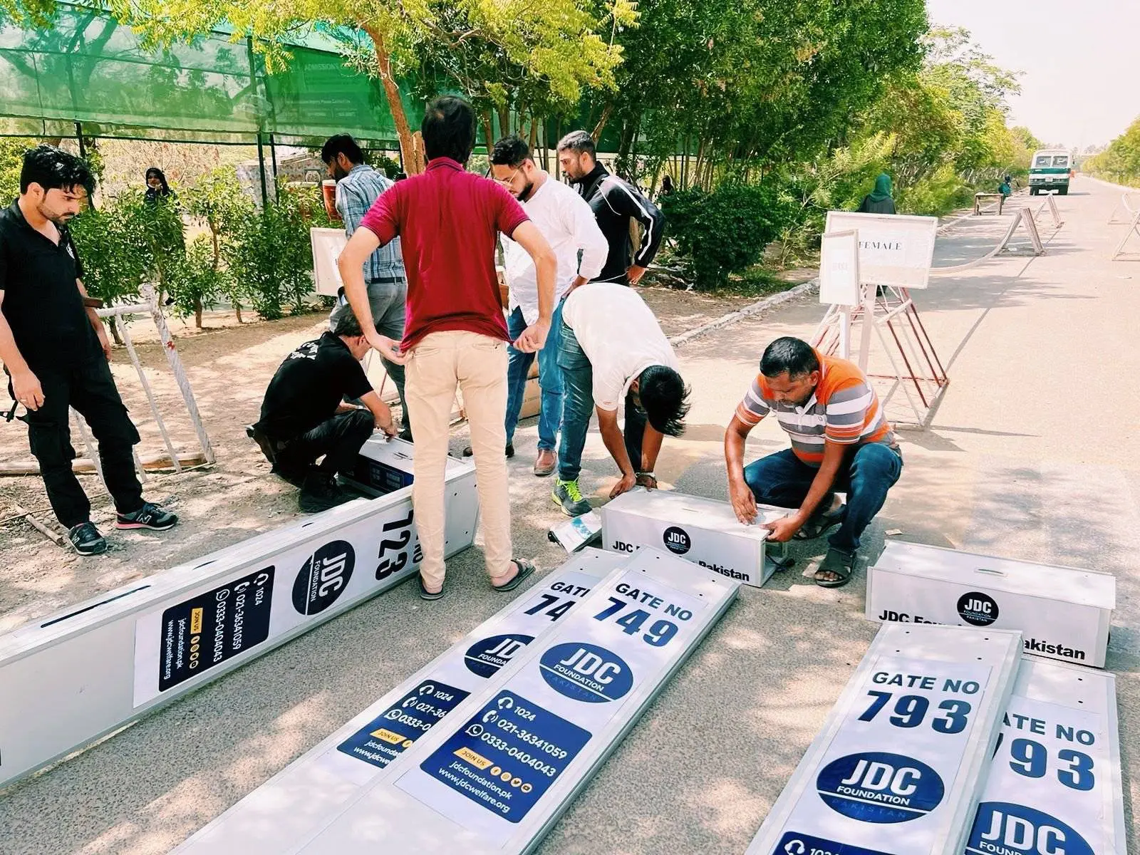 KU walkthrough gates JDC