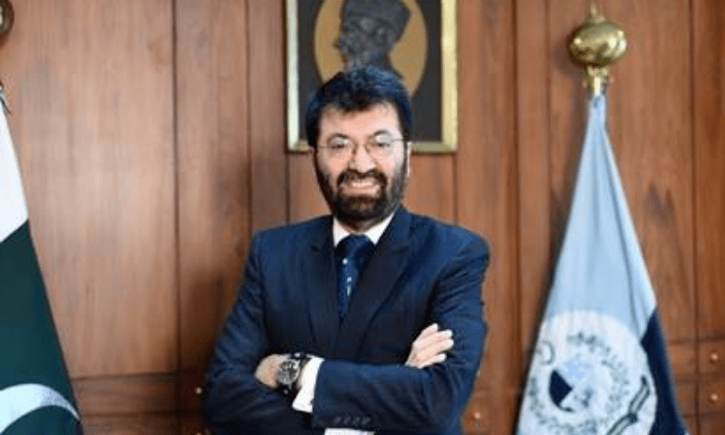 Tariq Banuri Chairman HEC