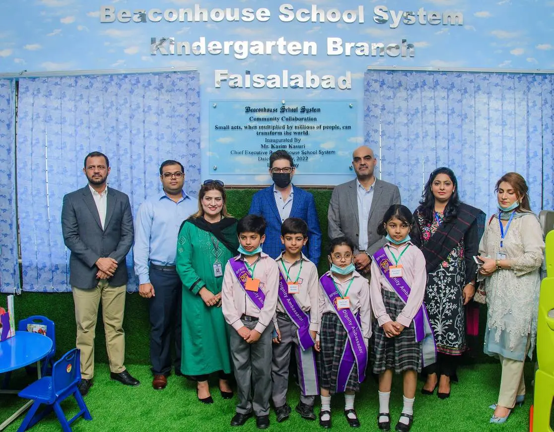 Beaconhouse funds Children Hospital