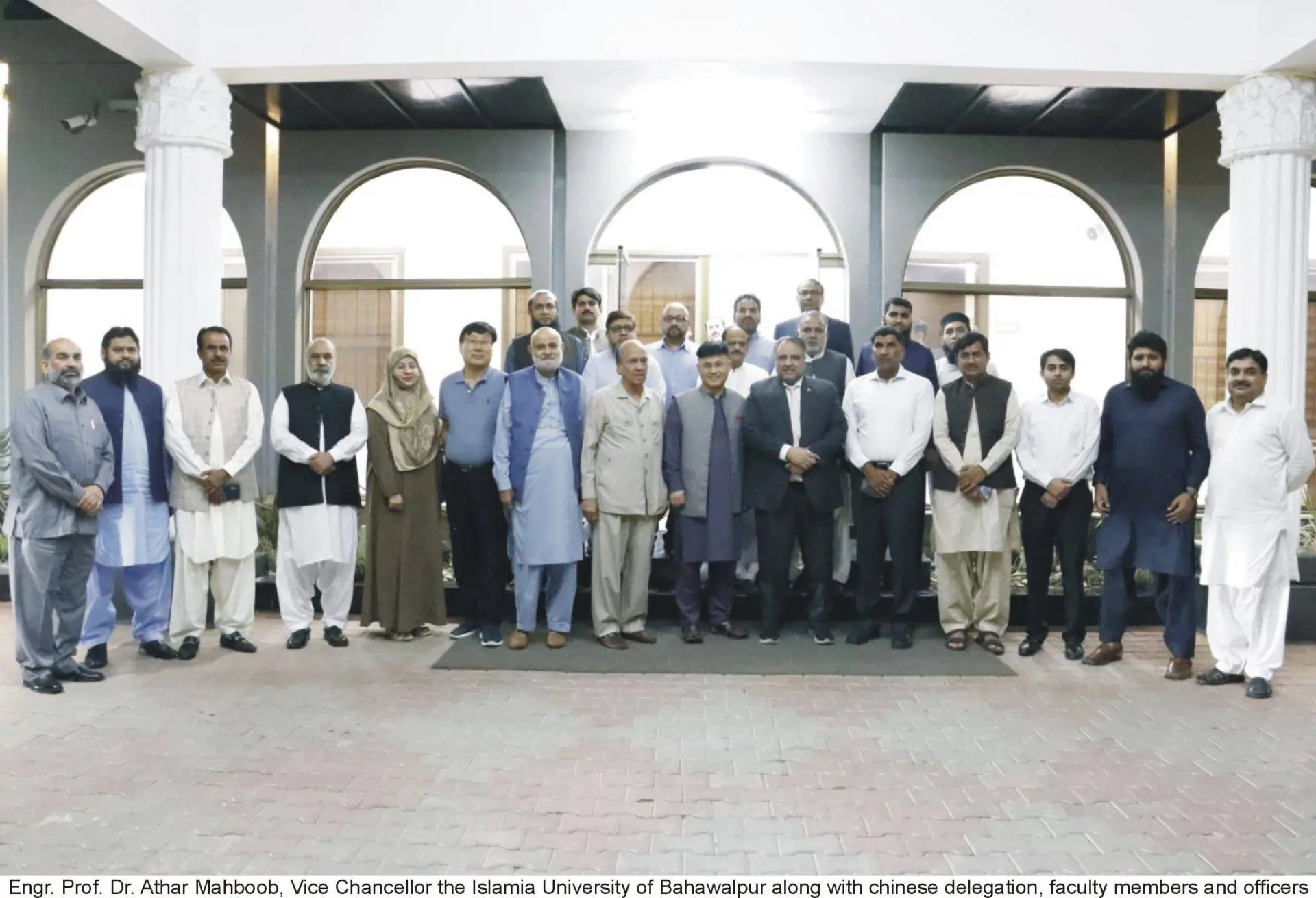 Chinese educationists visit IUB