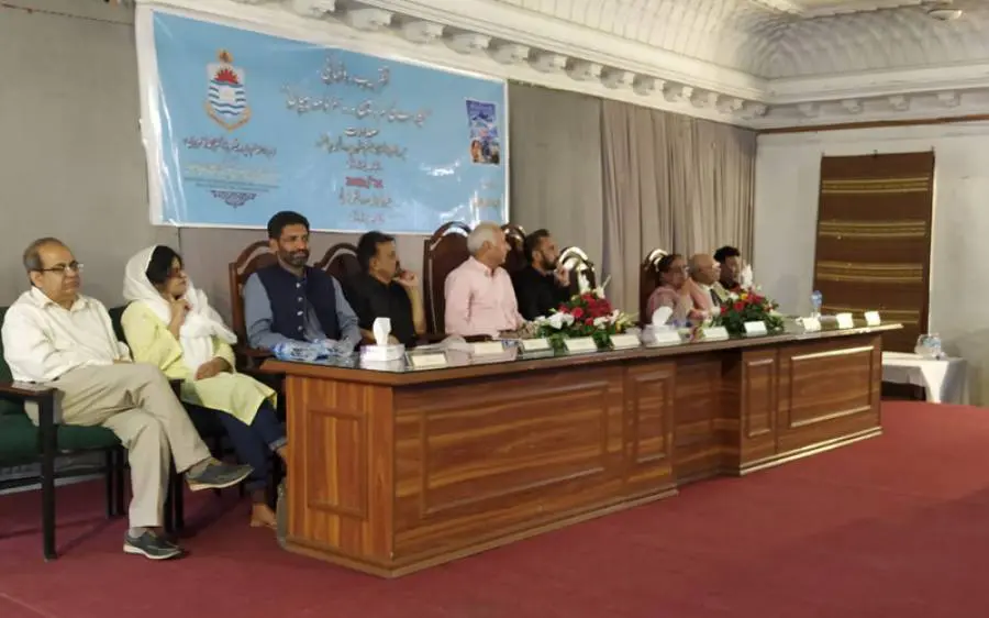 Land travelogue PU Everest's