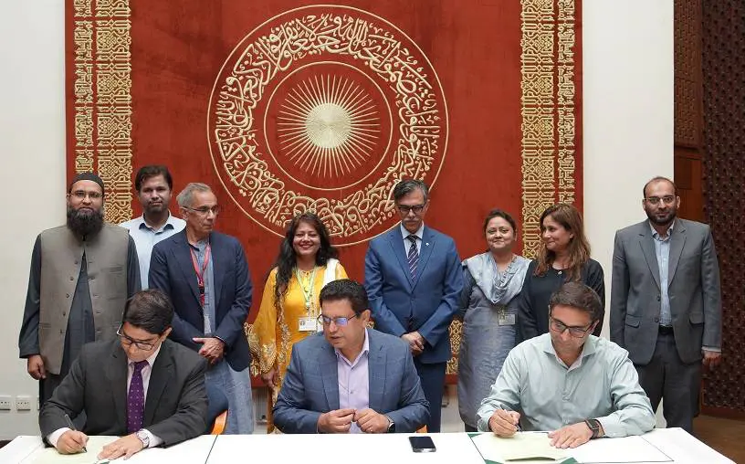 IBA AKU research opportunities