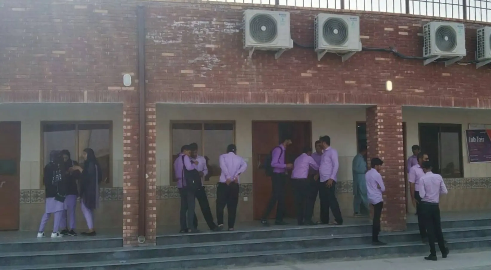 IUB CSS competitive exams