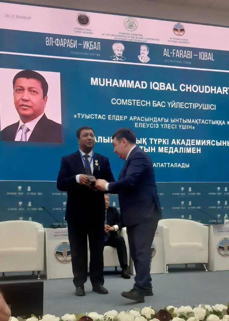 Iqbal Choudhary ITA Kazakhstan