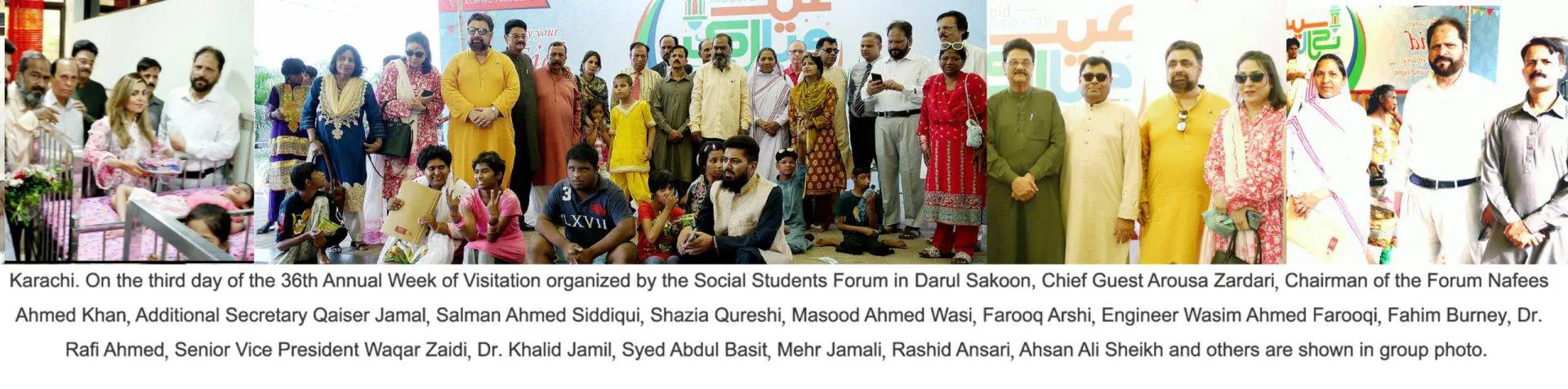 the Social Students Forum
