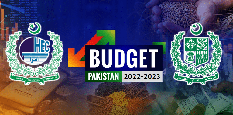 Government HEC budget