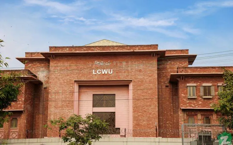 Lahore college women university