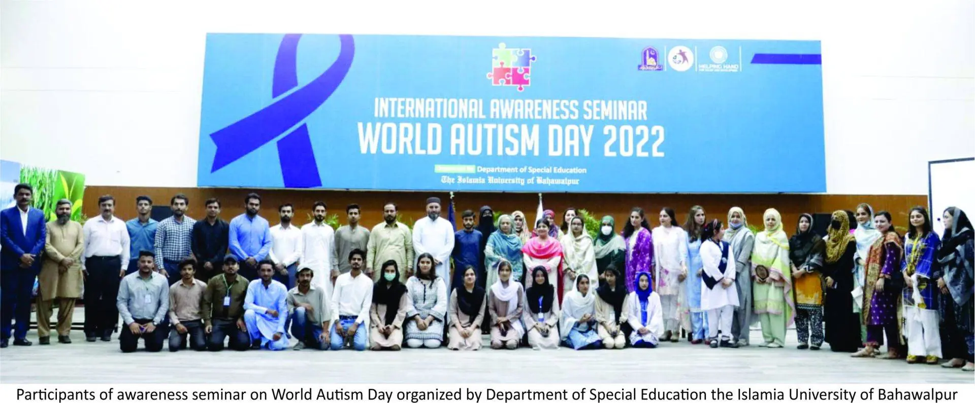 IUB World Autism Day