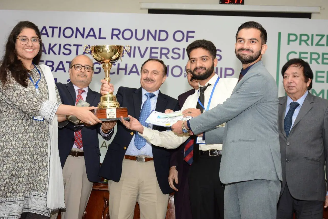 Pakistan Universities Debating Championship