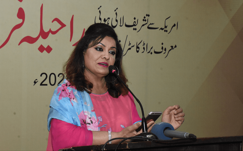 ACP meeting Raheela Firdous