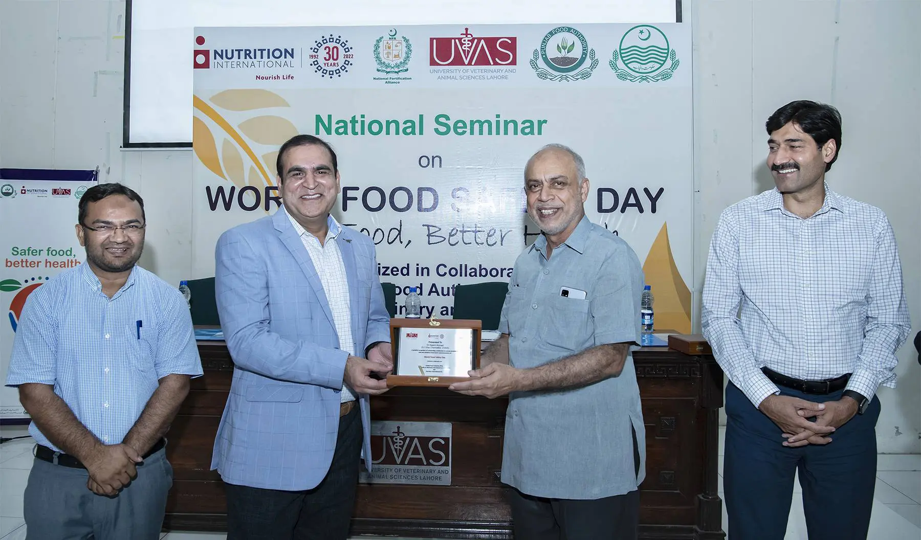 World Food Safety Day UVAS