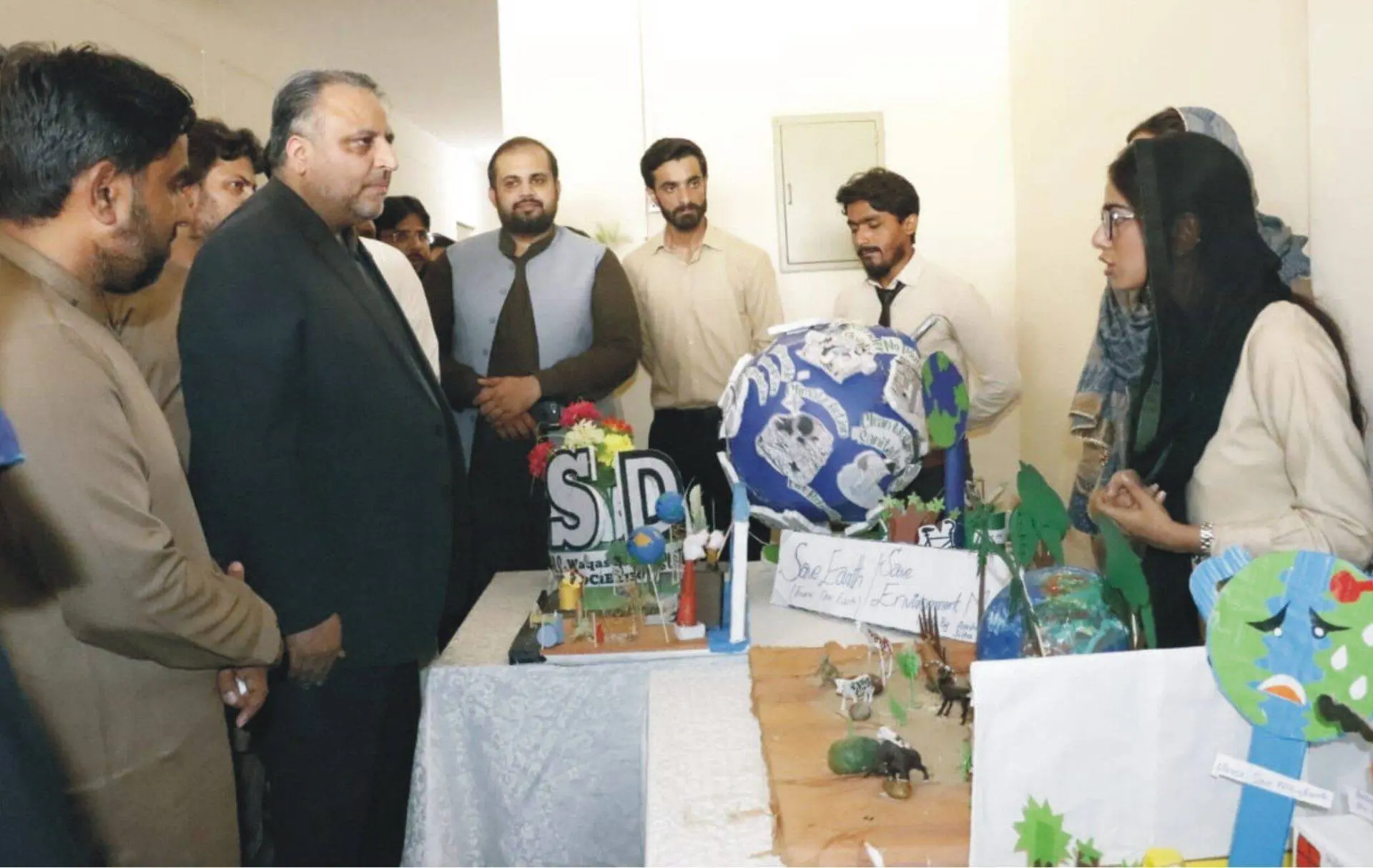 IUB World Environment Day