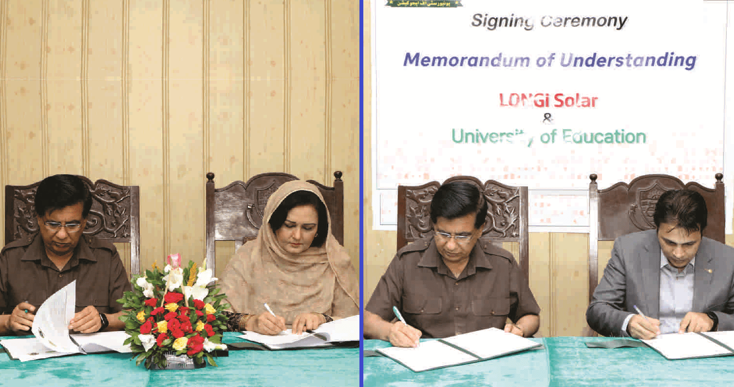 UE Research Professional development