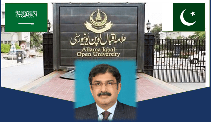 AIOU cooperation with Saudi Arabia