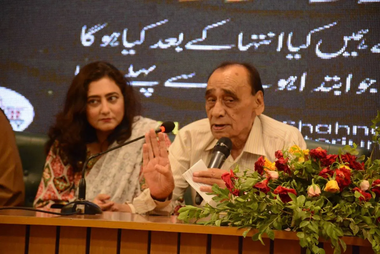 poets SMIU students Festival