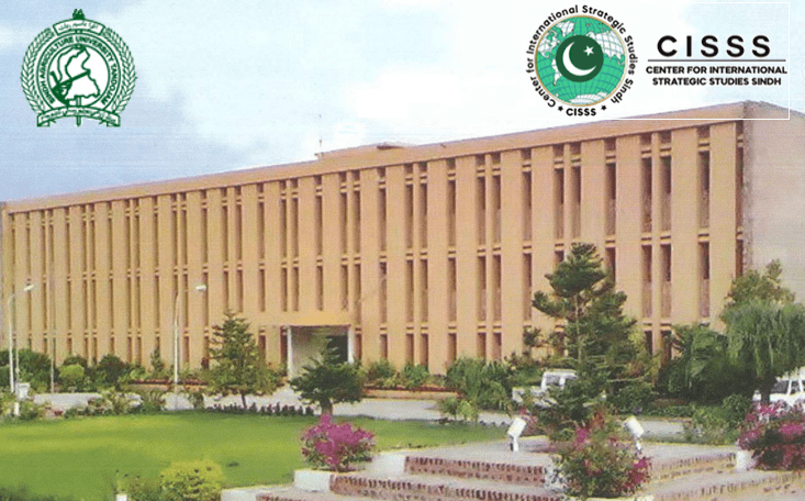 CISSS strategic perspective SAU