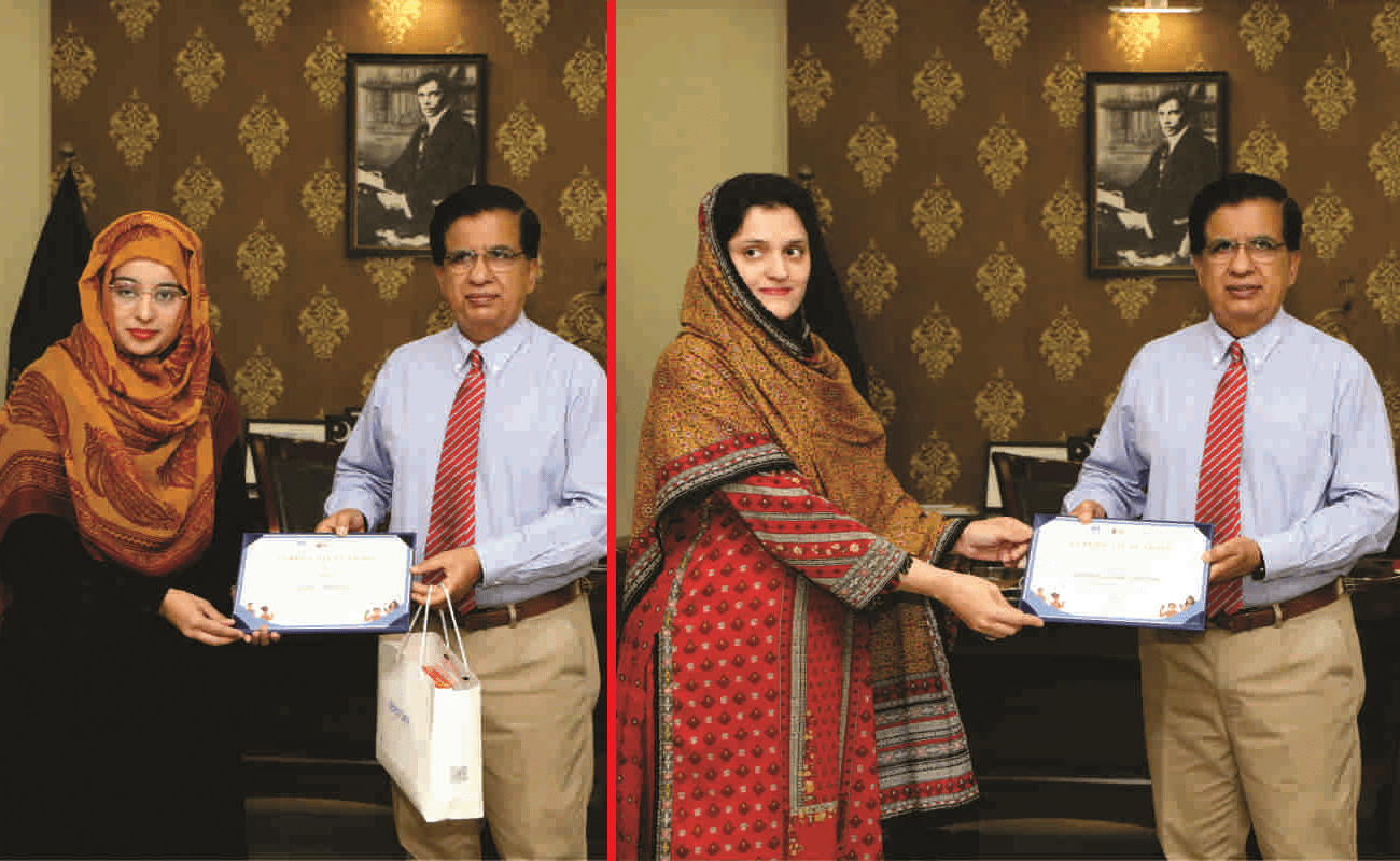 IIOE Online Courses Competition