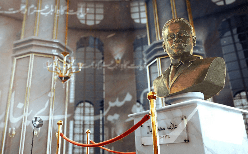 Essay on Allama Iqbal