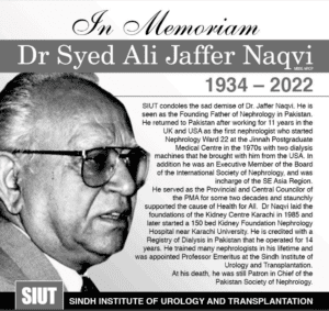 Prof Syed Jaffar Naqvi Memoriam