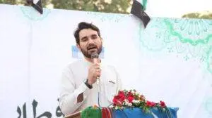 IJT concerns HEC budget