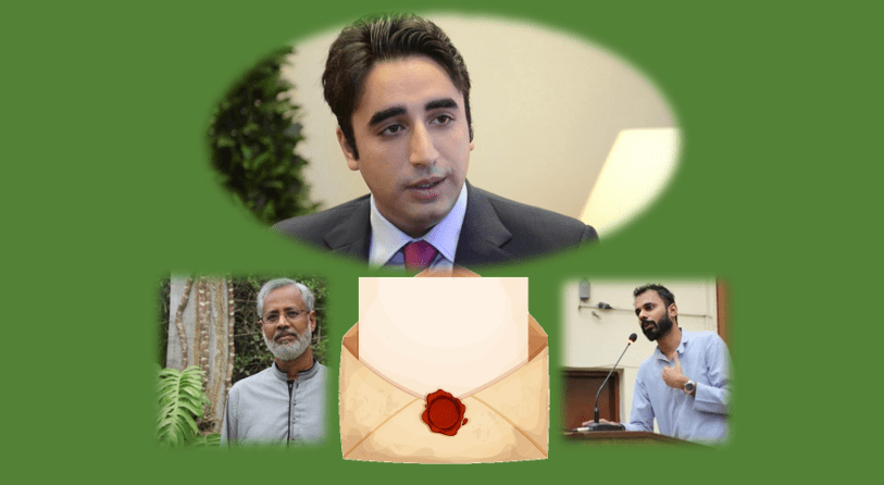 open letter to Bilawal