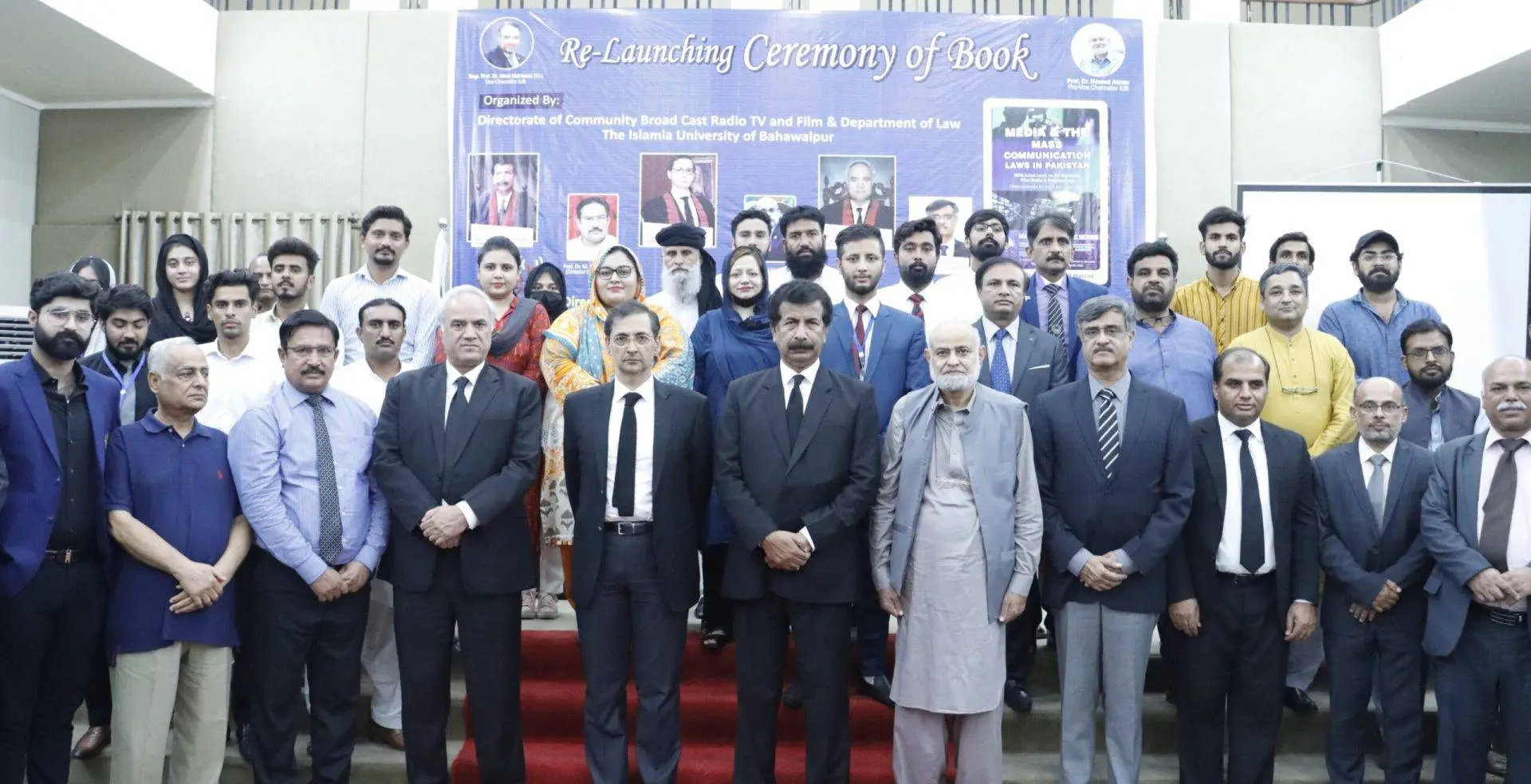 IUB seminar on Media Laws