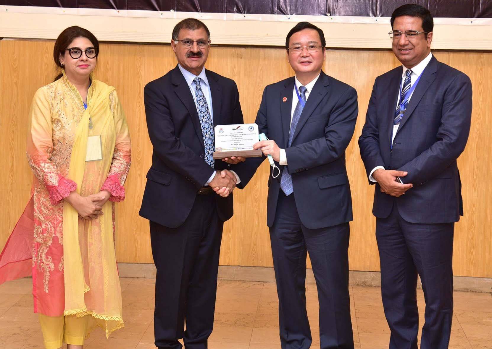 Belt and Road Initiative