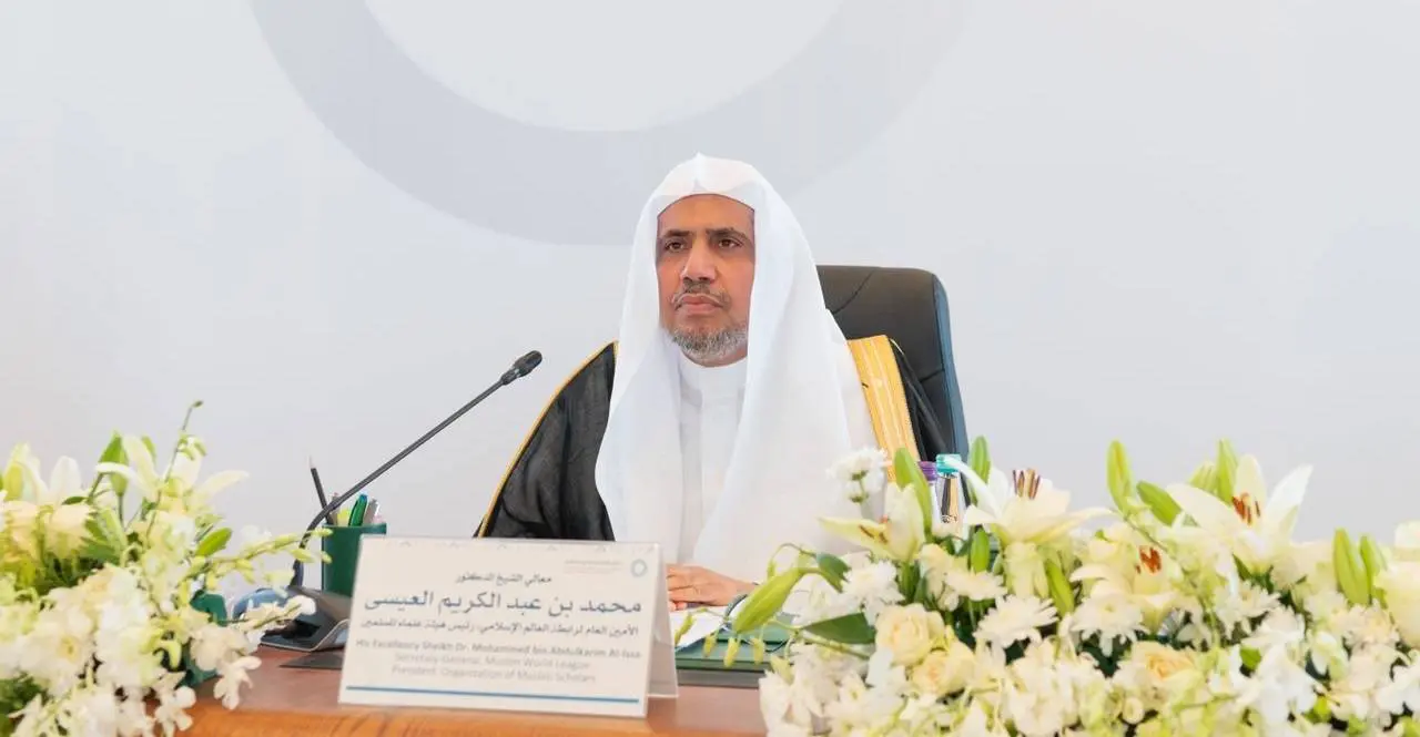 Abdul Karim Al-Issa UMT