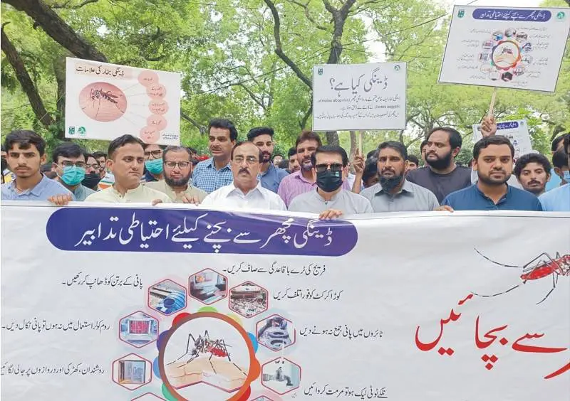 TEVTA Anti-dengue awareness walk