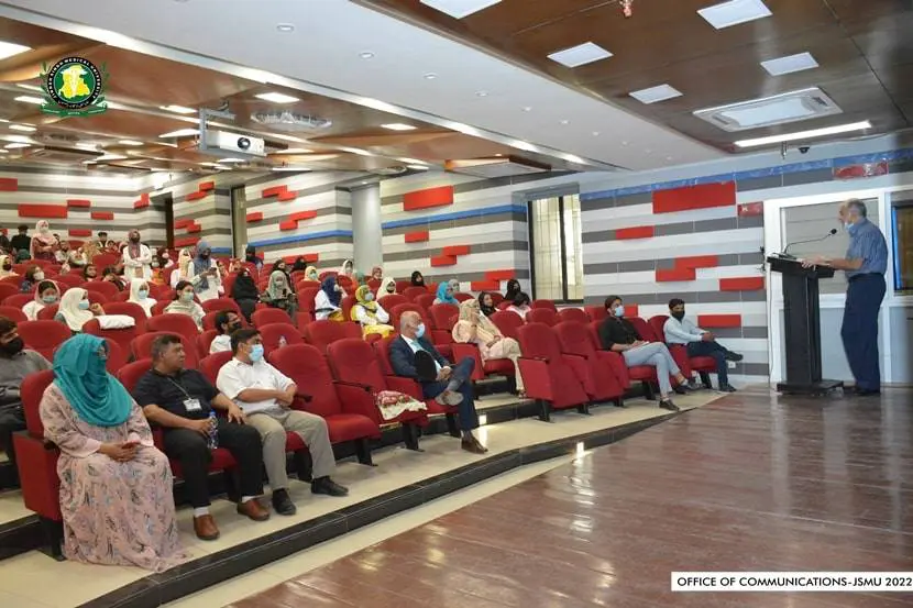 JSMU seminar on breast cancer