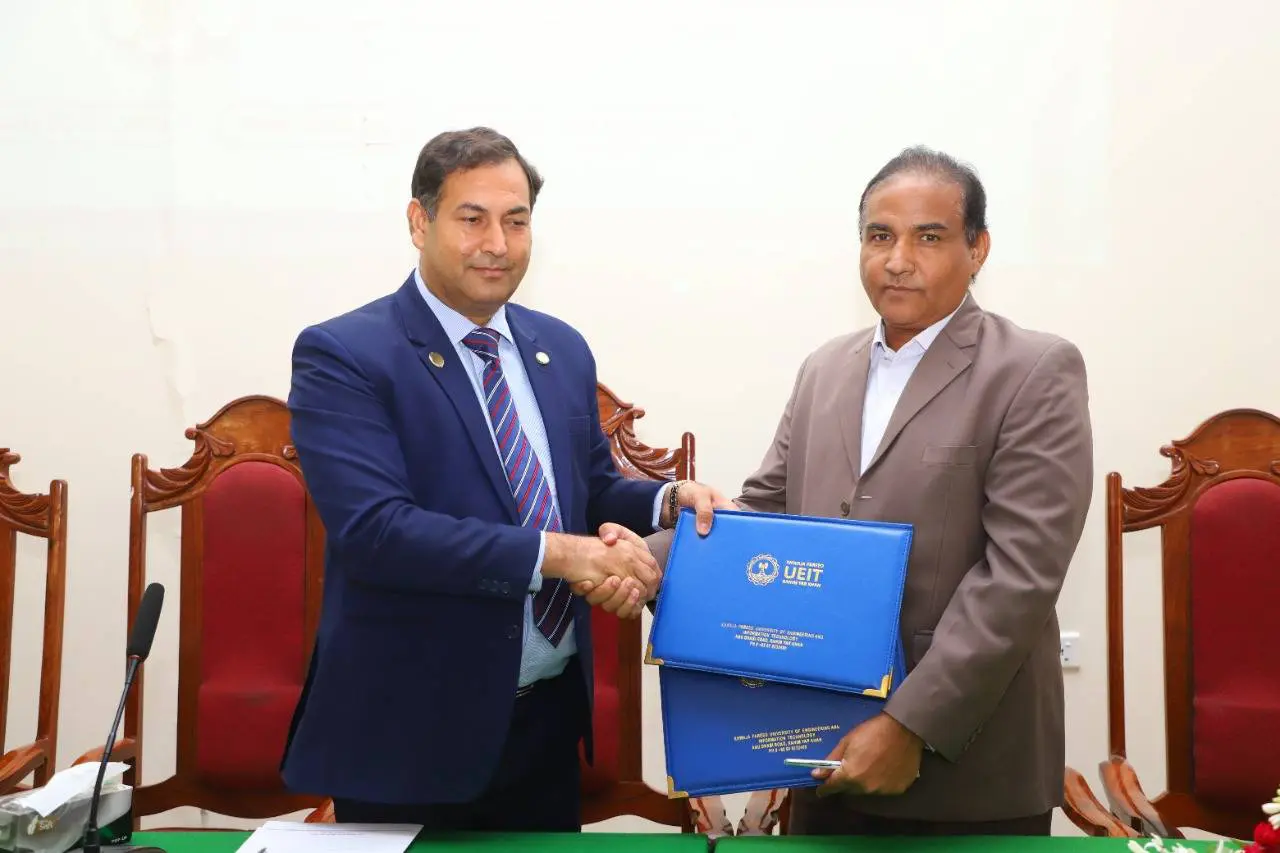 UO and KFUEIT MoU
